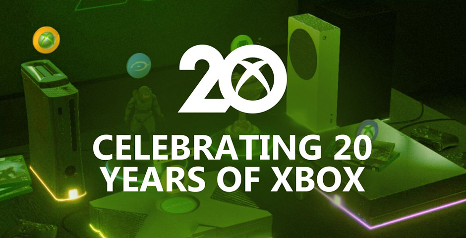 20 Years of Xbox Museum