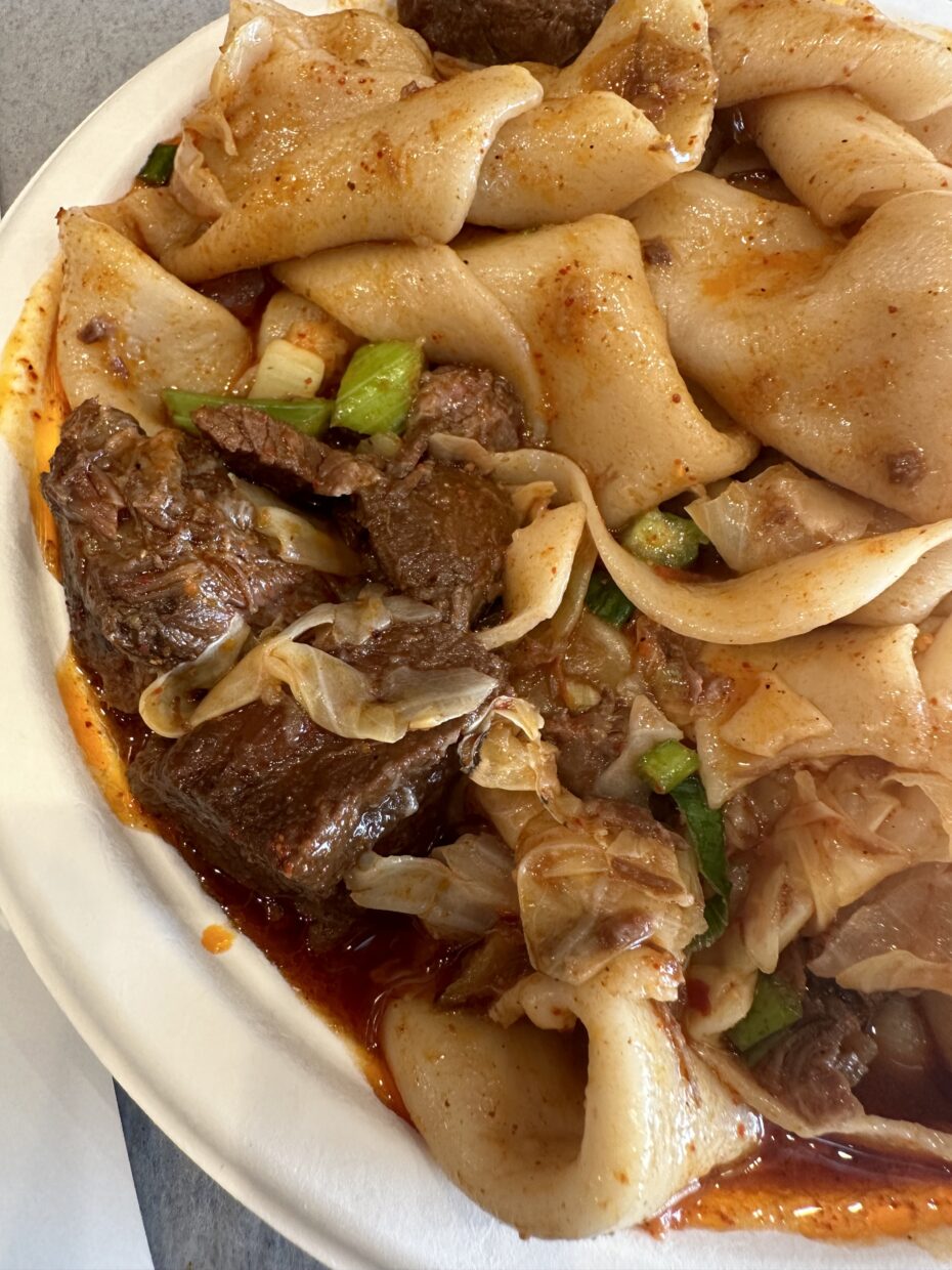 Bites of Xi\'an